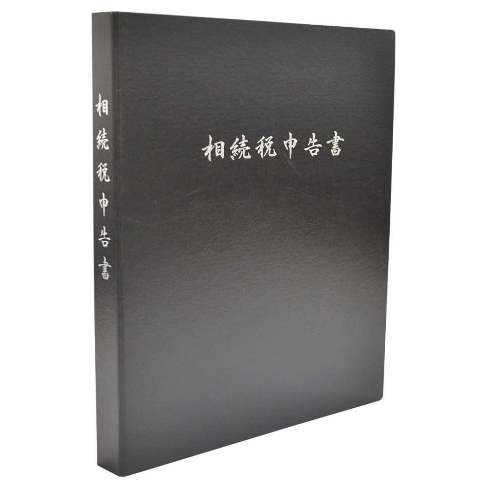 (����Բľ���) njk-s104 ��³�ǿ������ �Х�������� (��󥰼� 4����) ��ץ��ץ饤���󥿡������� ����������305�߲�250������30mm ���ʻ��� A4-S �����2��(80mm�ԥå�) ��°�ʡ�ɽ��1�� ����ǥå���8�� OPP������2��߳�4���å� (��׻� �ե����� ����)