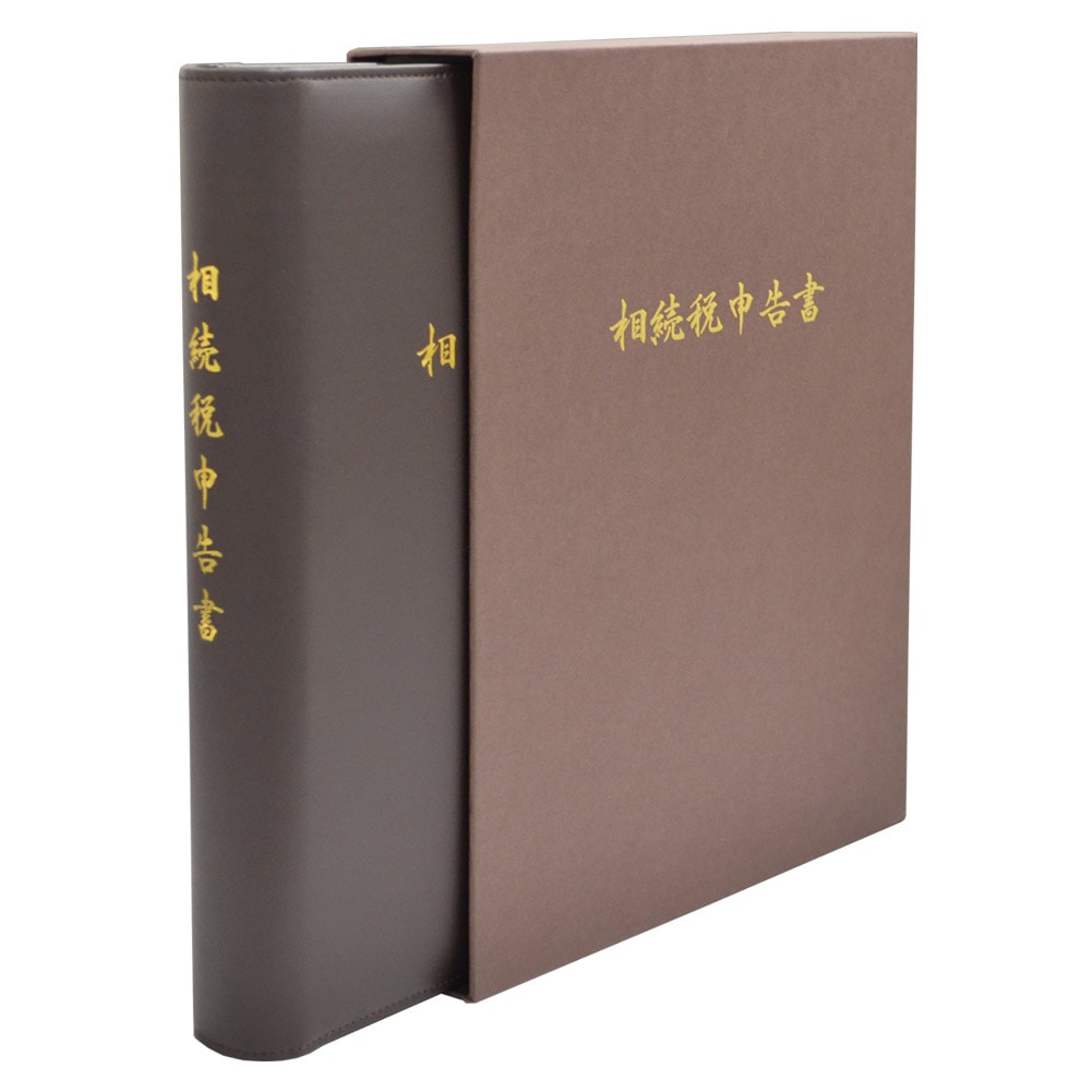 (����Բľ���) njk-s105 ��³�ǿ������ Premium (�ץ�ߥ��� 1����) ��ץ��ץ饤���󥿡������� ����������315�߲�258������47mm ���ʻ��� A4-S �����2��(80mm�ԥå�) ��°�ʡ�ɽ��1�� ����ǥå���8�� OPP������2�� (��׻� �ե����� ��� ��������)