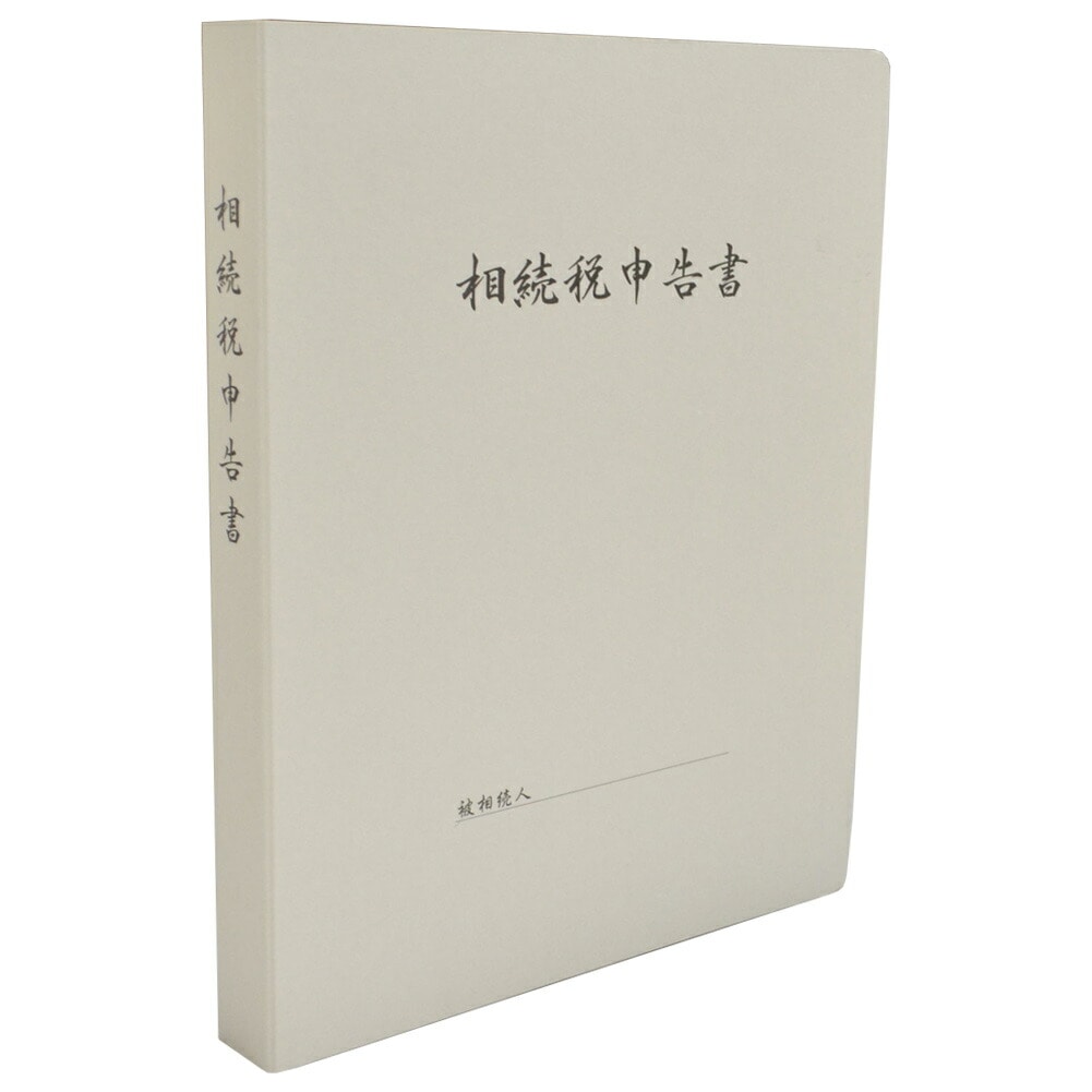 (����Բľ���) njk-s107 ��³�ǿ������ ����� (�Хͼ� 4����) ��ץ��ץ饤���󥿡������� ����������305�߲�240������30mm ���ʻ��� A4-S �����2��(80mm�ԥå�) �����������250�� ��°�ʡ�ɽ��1���4���å� (��׻� �ե����� ��� �������� ��̳����)