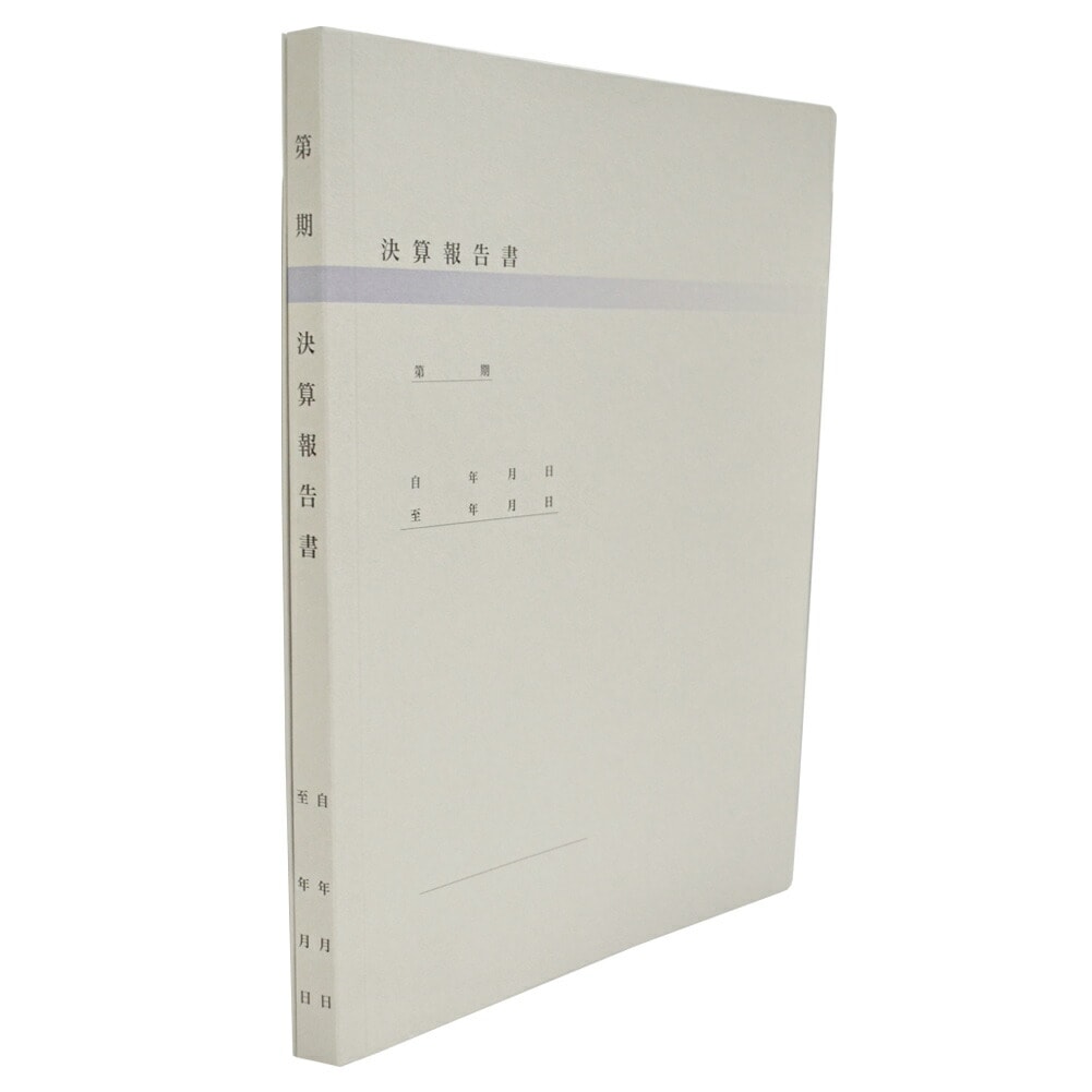 (����Բľ���) njk-k030 �軻���� F�ե����� (20����) ��ץ��ץ饤���󥿡������� ����������307�߲�230������15mm ���ʻ��� A4-S �����2��(80mm�ԥå�) �����������100�� ɽ�����0.47mm (��׻� �軻���� �ե����� ��� �������� ���ե������� ��̳)