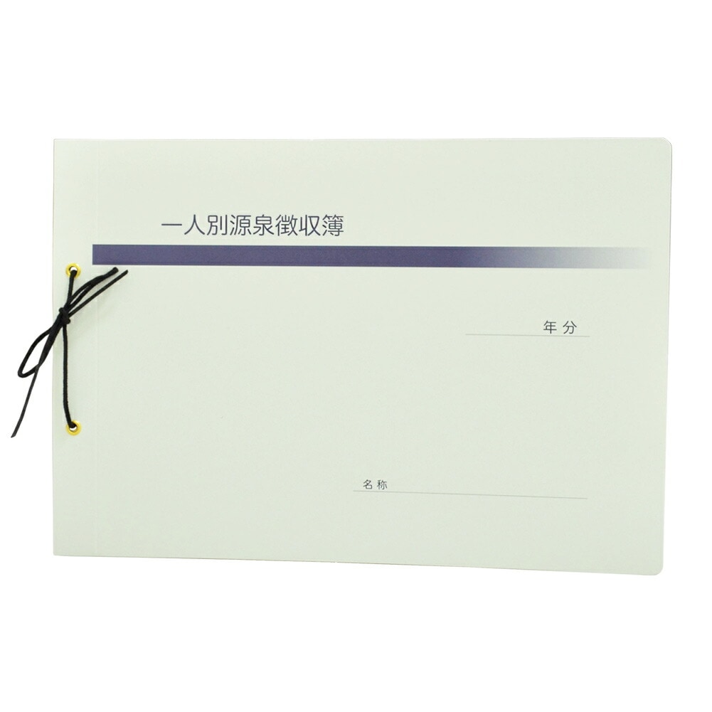 (����Բľ���) njk-n018 ����̸���ħ������ (���� 20����) ��ץ��ץ饤���󥿡������� ������(����)����210�߲�305 (mm) �����2�� (80mm�ԥå�) �����������100�� ɽ�������0.47mm ��°�ʡ��֤�ɳ20�� (ǯ��Ĵ�� ��׻� ����ħ�� Ģ�� ��Ģ ������ ˡ����)