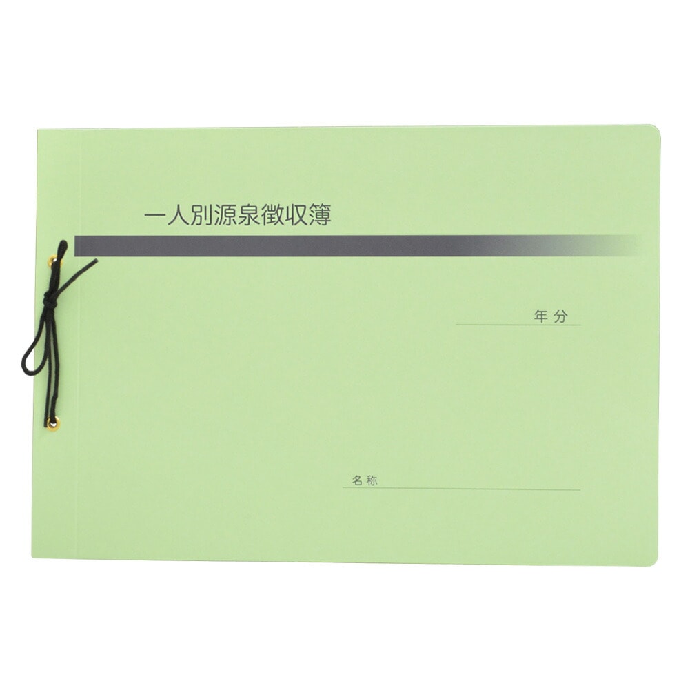 (����Բľ���) njk-n019 ����̸���ħ������ (���꡼�� 20����) ��ץ��ץ饤���󥿡������� ������(����)����210�߲�305 (mm) �����2�� (80mm�ԥå�) �����������100�� ɽ�������0.47mm ��°�ʡ��֤�ɳ20�� (ǯ��Ĵ�� ��׻� ����ħ�� Ģ�� ��Ģ ������)