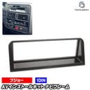 ac-pe28-1040-01a 1DIN AV���󥹥ȡ��륭�å� Peugeot �ץ��硼 106 (1991-2003 H03-H15) �ʥӼ��եե졼�� �衼���å� ����EU�֥��ɹ�����¤ (������ �������� �ѡ��� �����ʥ� ���� �ʥӥե졼�� ���� �ɥ쥹���å�)