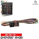 ac-rh1230-100a ISO ���ԡ��������ͥ�������Ĺ����100cm ���������ǥ���ISO�Ѵ���ǽ�ϡ��ͥ������֥� �ǥå����ʥӸ򴹻��˺�Ŭ (���������ǥ��� �� �����ѡ��� �����֥� �ɥ쥹���å�)