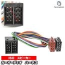 ac-rh1230-42a ISO ���ԡ��������ͥ�������Ĺ����40cm ���������ǥ���ISO�Ѵ���ǽ�ϡ��ͥ������֥� �ǥå����ʥӸ򴹻��˺�Ŭ (���������ǥ��� �� �����ѡ��� �����֥� �ɥ쥹���å�)