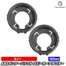 ac-sp27-1250-04a (�ꥢ�����ɥѥͥ�����) Laguna I �饰��1 (Typ X56 1994-2001 H06-H13 ��5�ɥ��若�󡦥ϥå��Хå����ѡ��������Բ�) Renault ��Ρ� (165mm 6.5inch��) ABS����ʡ��Хåե�ܡ��� ���ԡ����������ץ��� ����EU�֥��ɹ�����¤