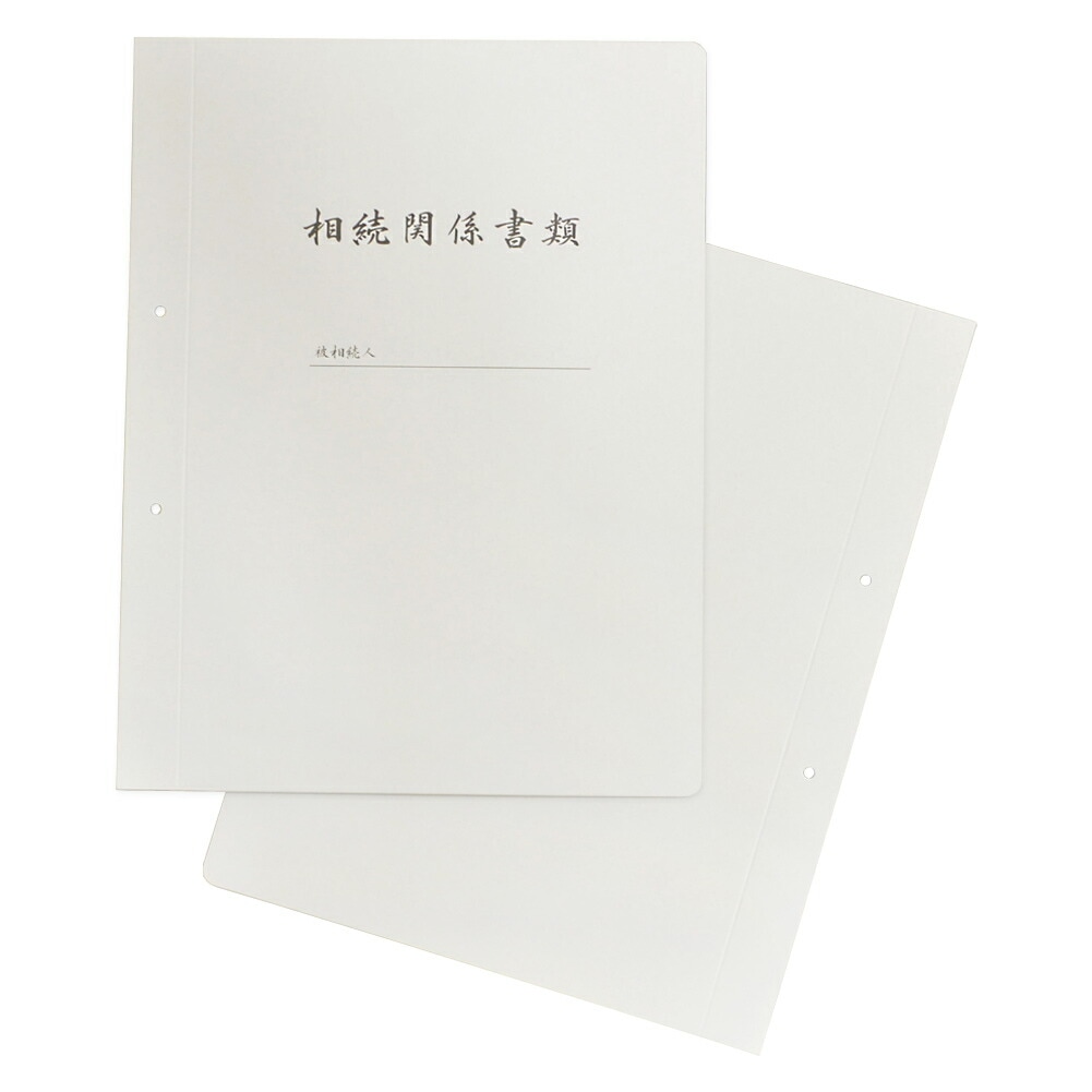 (����Բľ���) njk-h332 ��³�ط������� (�磻�ɡ��ϥ���ξ�̥ʥ� ɽ΢�� ��30����) ��ץ��ץ饤���󥿡������� ����������308�߲�235mm �����2��(80mm�ԥå�) (��׻� ��� �������� ��̳���� ������� �ե����� ɽ�� ΢ɽ�� ��³����)