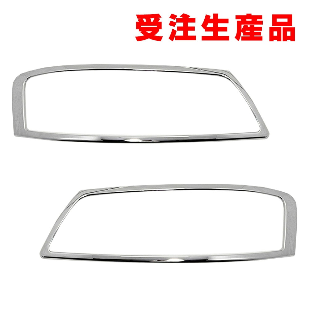 ri-ad202-01a إåɥ饤 A3 (Typ 8P 2004-2008 H16-H20) AUDI ǥ  å  ȥ ˥å С ( ѡ ѡ ꡼ åѡ  ֥ѡ ɥ쥹å  ꡼)
