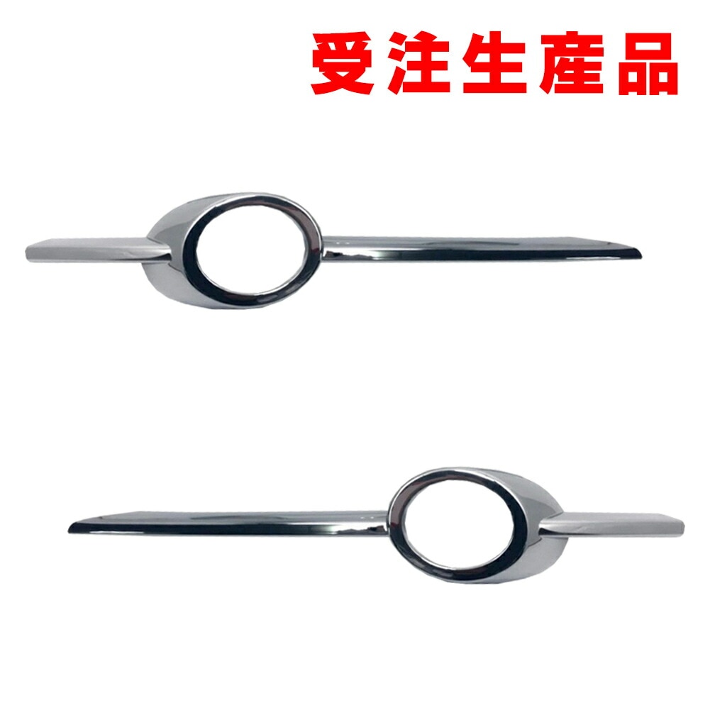 ri-ad212-04 ե饤 A4 RS4 B7 (Typ 8E.8H 2005-2008 H17-H20 S4Բ,Х,֥ꥪ) AUDI ǥ  å  ȥ ˥å С (ե ɥ쥹å ѡ åѡ ѡ)