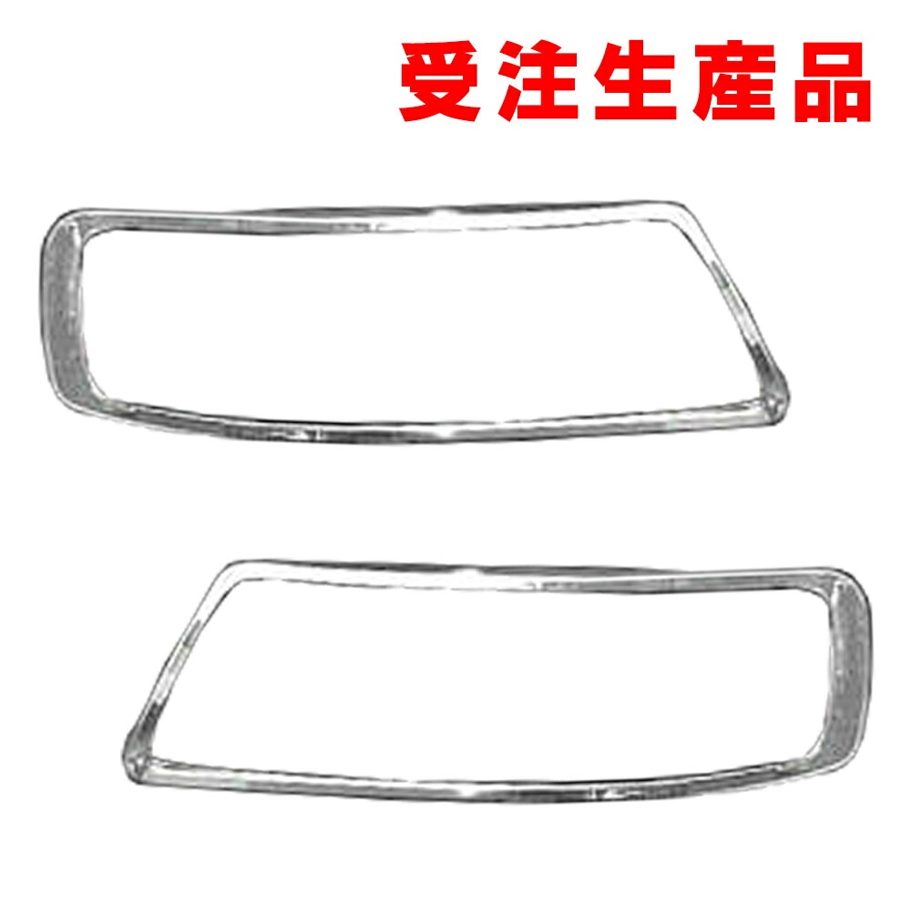 ri-ad201-01a إåɥ饤 A3 (Typ 8L 1997-2003 H09-H15) AUDI ǥ  å  ȥ ˥å С ( ѡ ѡ ꡼ åѡ  ֥ѡ ɥ쥹å  ꡼)