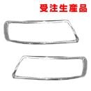 ri-ad201-01a �إåɥ饤���� A3 (Typ 8L 1997-2003 H09-H15) AUDI �����ǥ� �������� ��å� ���� �ȥ�� �����˥å��� ���С� (�������� �ѡ��� ��������ѡ��� ���������꡼ ��å��ѡ��� ������ �֥ѡ��� �ɥ쥹���å� ���� ���������꡼)