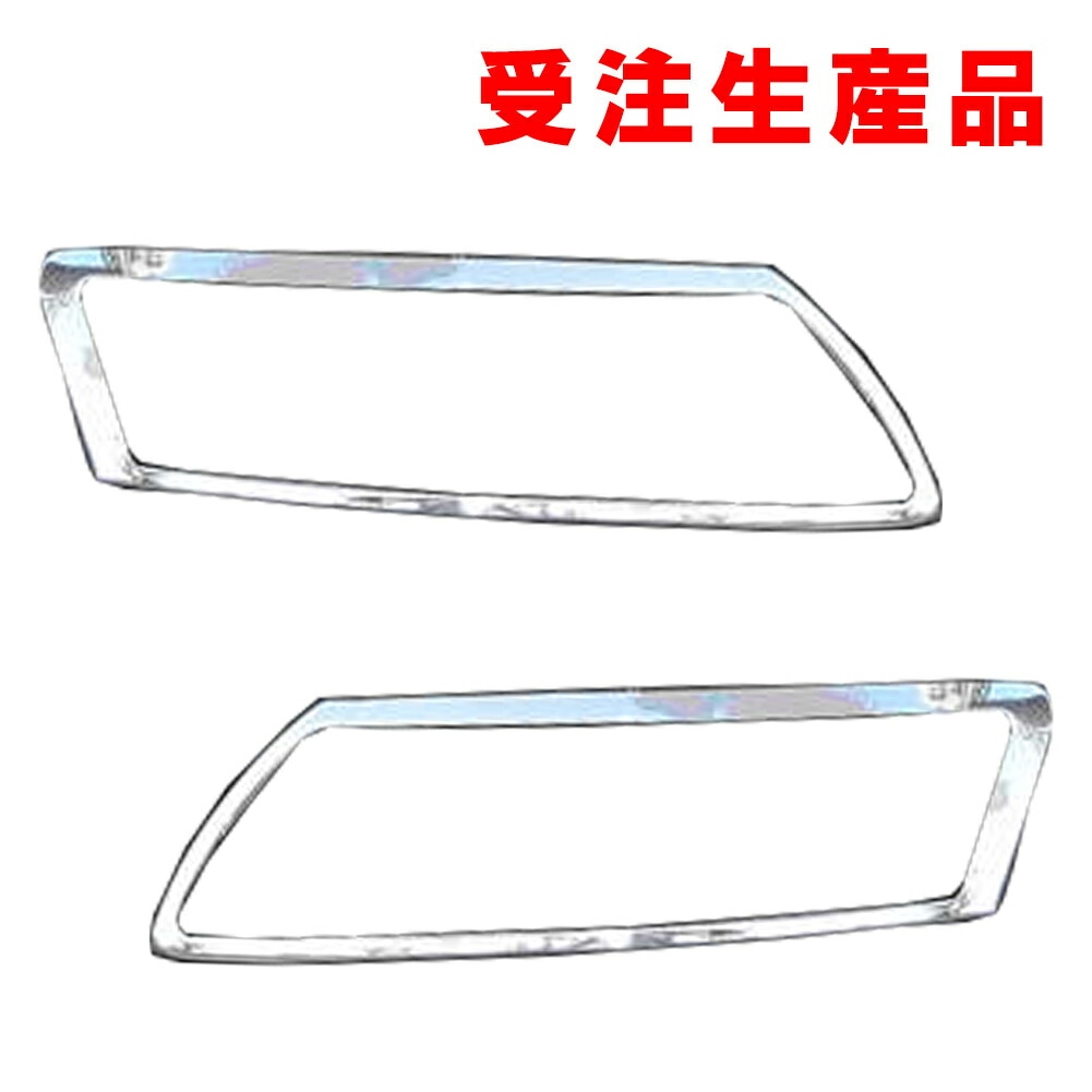 ri-ad221-01b إåɥ饤 A6 C6 ɥȥ (Typ 4F 2007-2011 H19-H23) AUDI ǥ  å  ȥ ˥å С ( ѡ ѡ ꡼ åѡ  ֥ѡ )