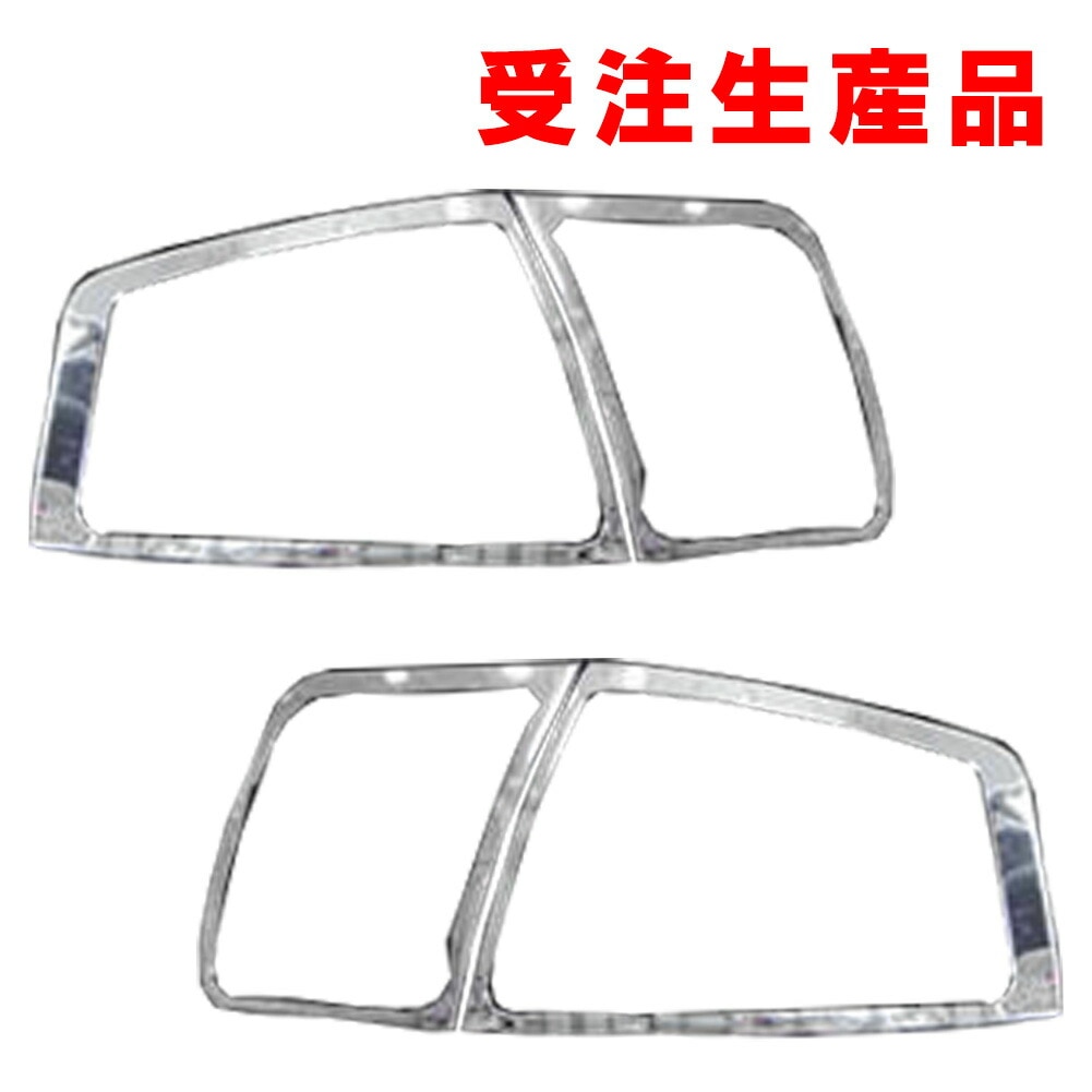 ri-ad231-02a ơ A8 S8 D3 (Typ 4E 2004-2010 H16-H22 ȥޤ)  AUDI ǥ  å  ȥ ˥å С ( ѡ ѡ ꡼ ơ åѡ )