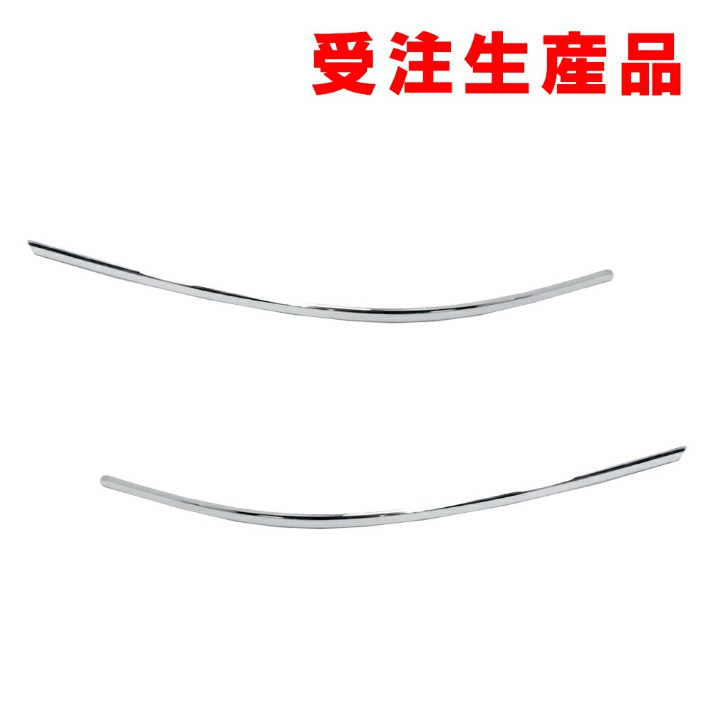 ぽんべんつ s-l1200.jpg