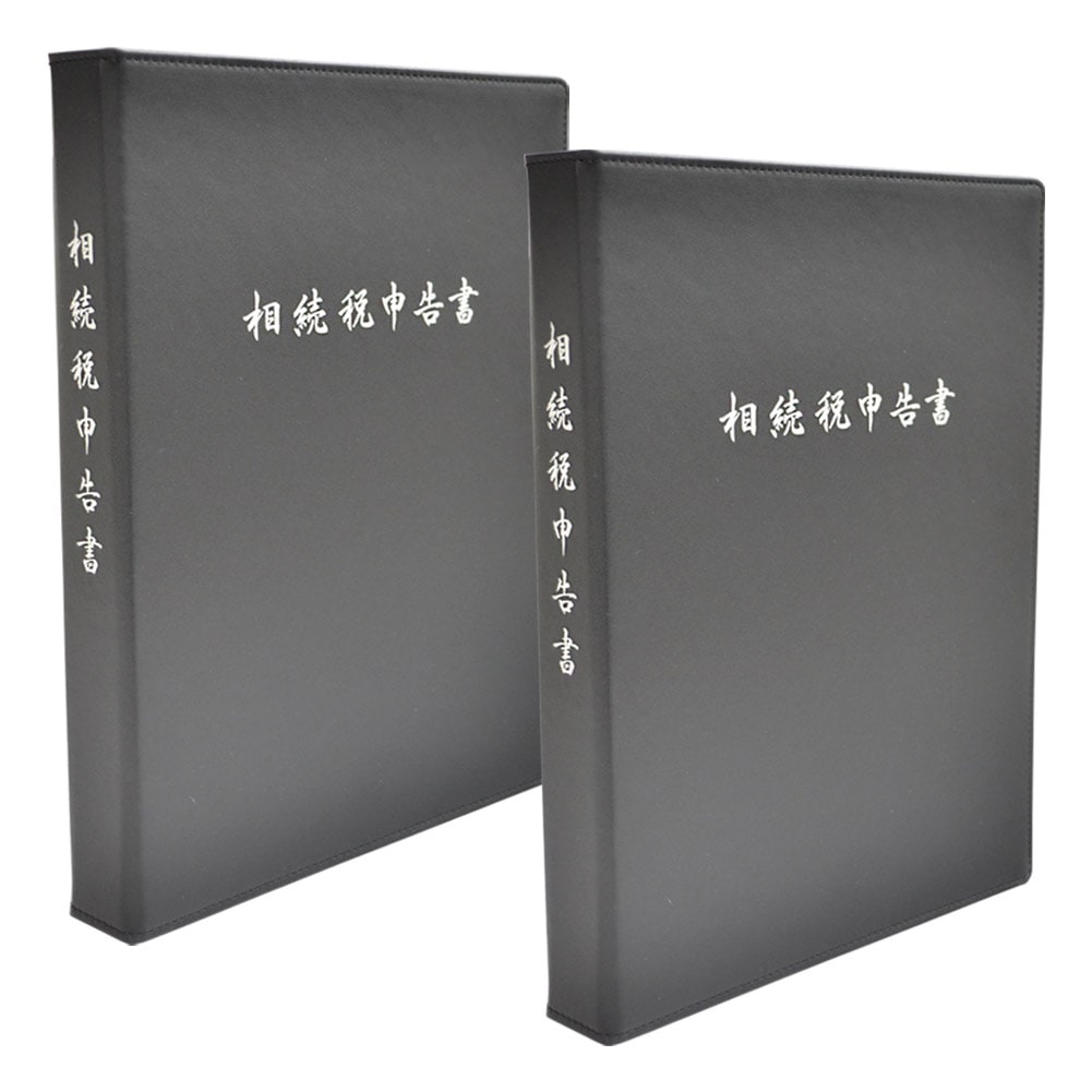 (����Բľ���) njk-s106-2sp ��³�ǿ���� Classic �Х������ (�����ȥ�å� �̾��ʤ���������ߤ���) 2���� ��ץ��ץ饤���󥿡������� ����������310�߲�239������40mm ���ʻ��� A4-S �����2��(80mm�ԥå�) ��°�ʡ�ɽ�� ����ǥå��� OPP������