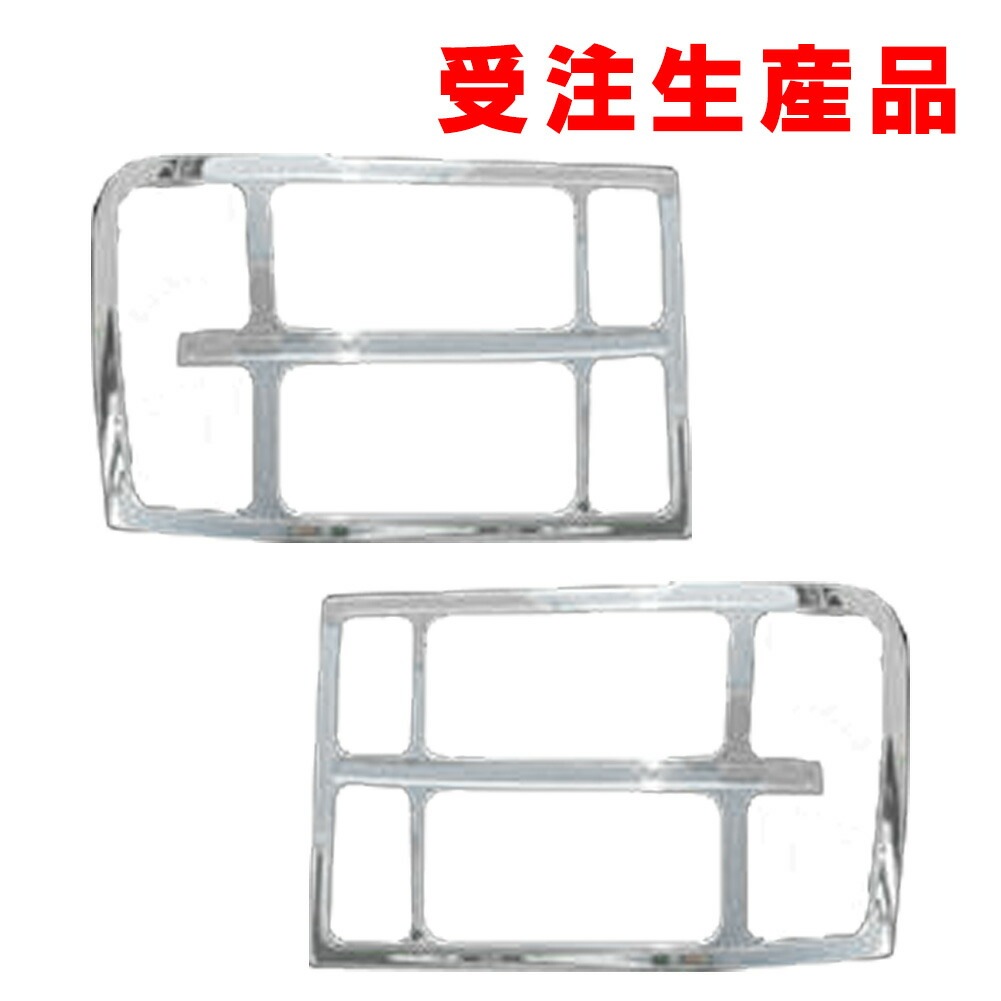 ri-gc311-01a �إåɥ饤���� GMC Sierra ������ (GMT900�� 2007-2014 H19-H26) �������� ��å� ���� �ȥ�� �����˥å��� ���С� (�������� �ѡ��� ��������ѡ��� ���������꡼ ��å��ѡ��� ������ ���� ��������)