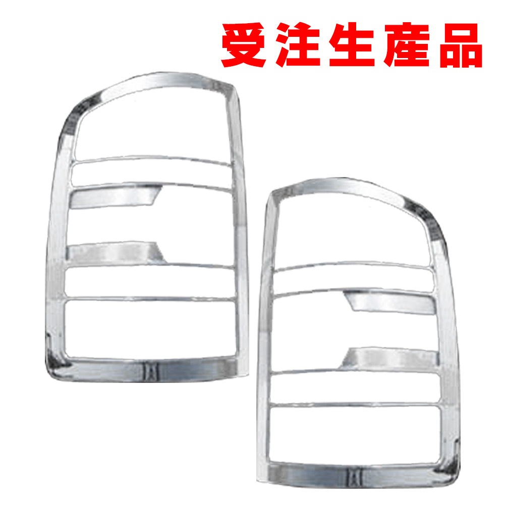 ri-gc311-02a �ơ�������� GMC Sierra ������ (GMT900�� 2007-2014 H19-H26) �������� ��å� ���� �ȥ�� �����˥å��� ���С� (�������� �ѡ��� ��������ѡ��� ���������꡼ ��å��ѡ��� ������ ���� ��������)