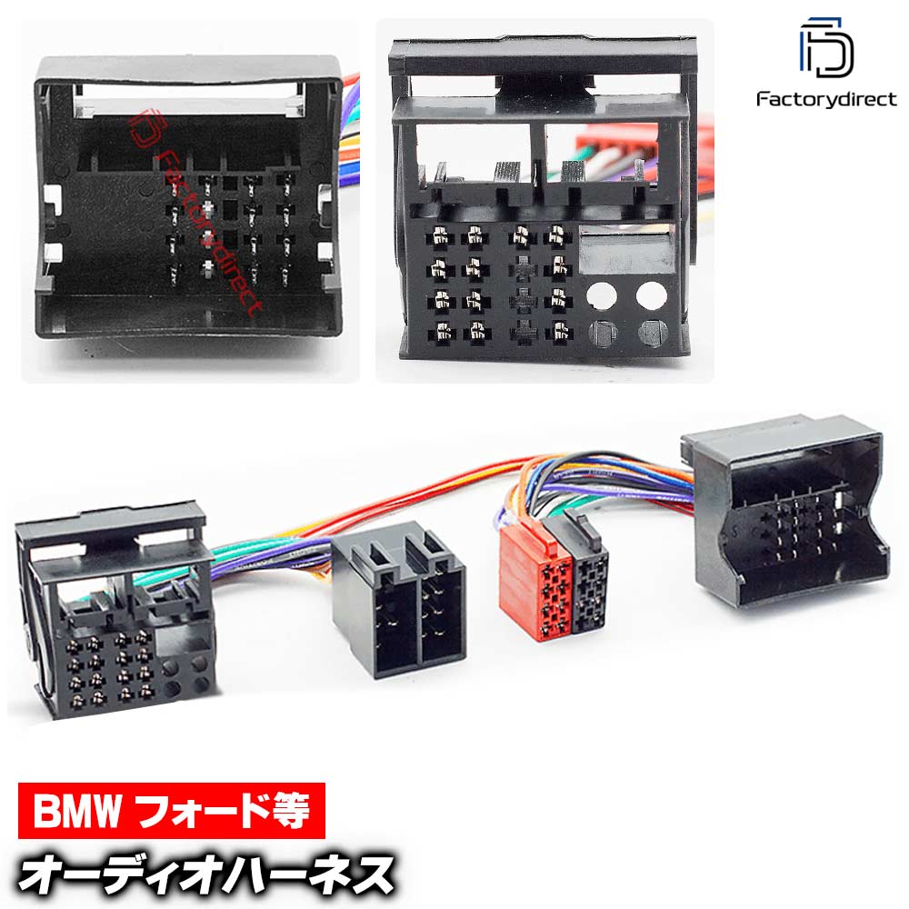 ca-12-204c ���������ǥ���ISO�Ѵ���ǽ�ϡ��ͥ������֥� Land Rover ���ɥ����С� (2004-2007) (DSP���ա������إåɥ�˥åȰ��ߡ��ʥӸ򴹤ʤɤ˺�Ŭ ��������Τ�ISOü�ҤǼ��Ф�)