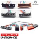ca-12-209b ���������ǥ���ISO�Ѵ���ǽ�ϡ��ͥ������֥� Lincoln ��󥫡��� (8PIN) (DSP���ա������إåɥ�˥åȰ��ߡ��ʥӸ򴹤ʤɤ˺�Ŭ ��������Τ�ISOü�ҤǼ��Ф�)