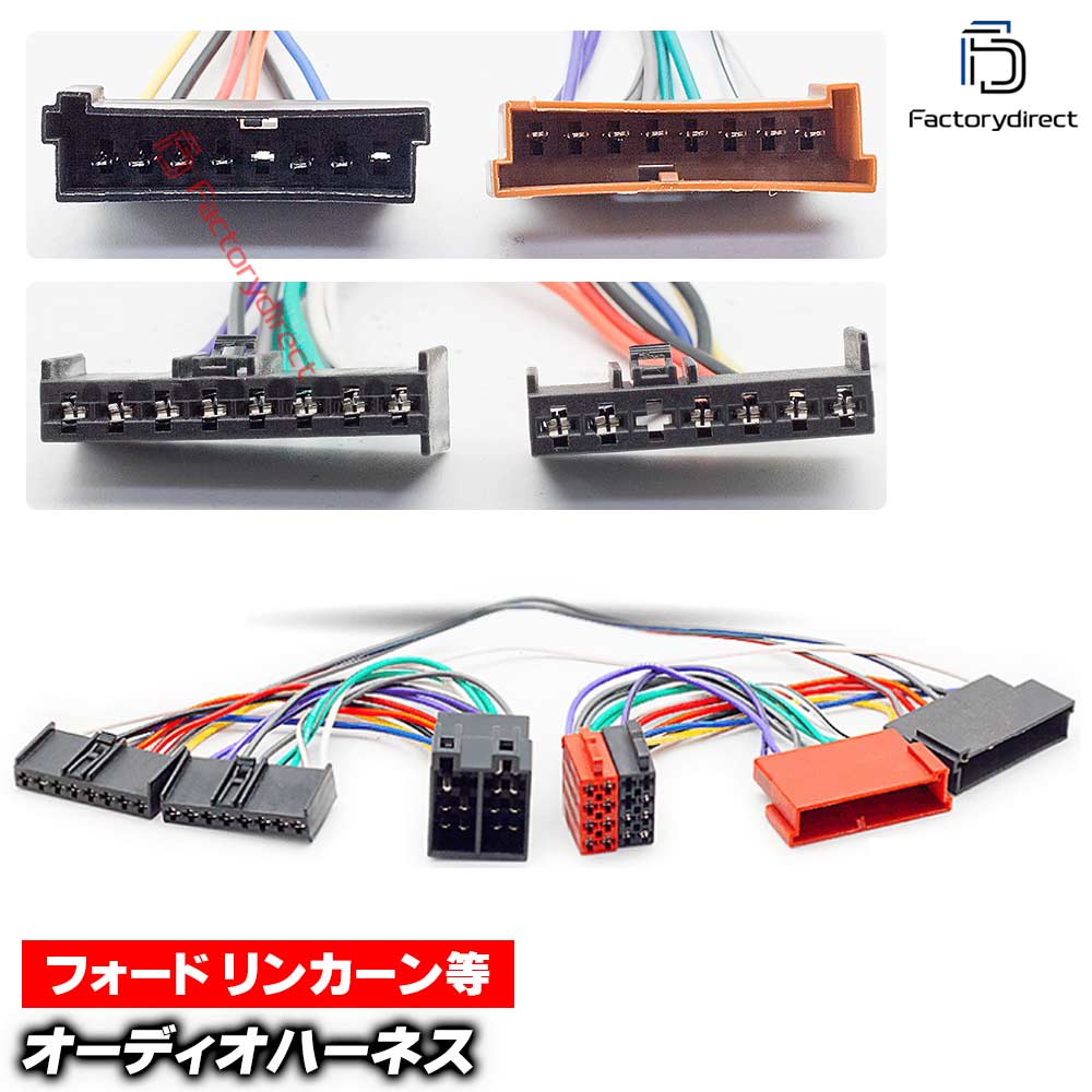 ca-12-209d ���������ǥ���ISO�Ѵ���ǽ�ϡ��ͥ������֥� Jaguar ���㥬�� (8PIN) S-Type XJ (DSP���ա������إåɥ�˥åȰ��ߡ��ʥӸ򴹤ʤɤ˺�Ŭ ��������Τ�ISOü�ҤǼ��Ф�)