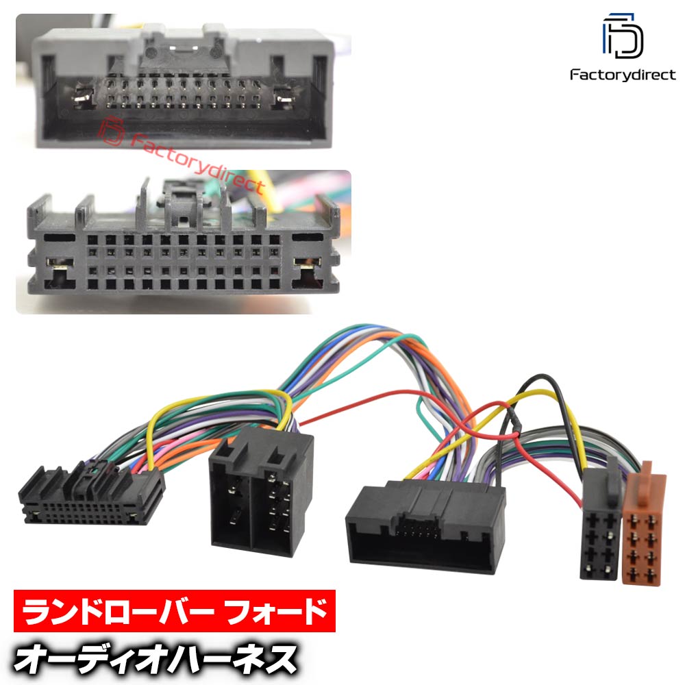 ca-12-240b ���������ǥ���ISO�Ѵ���ǽ�ϡ��ͥ������֥� Ford �ե����� (2010-2018) B-Max C-Max �������ݡ��� �ե������� ������ �ȥ�󥸥å� �ȡ��饹 (DSP���ա������إåɥ�˥åȰ��ߡ��ʥӸ򴹤ʤɤ˺�Ŭ ��������Τ�ISOü�ҤǼ��Ф�)