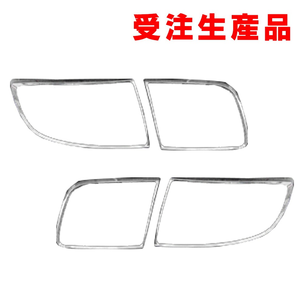 ri-mz400-02a ơ Axela Sedan 饻 (BK  H15.10-H18.05 2003.10-2006.05) ޥĥ MAZDA  å  ȥ ˥å С (  ѡ ꡼  ɥ쥹å)