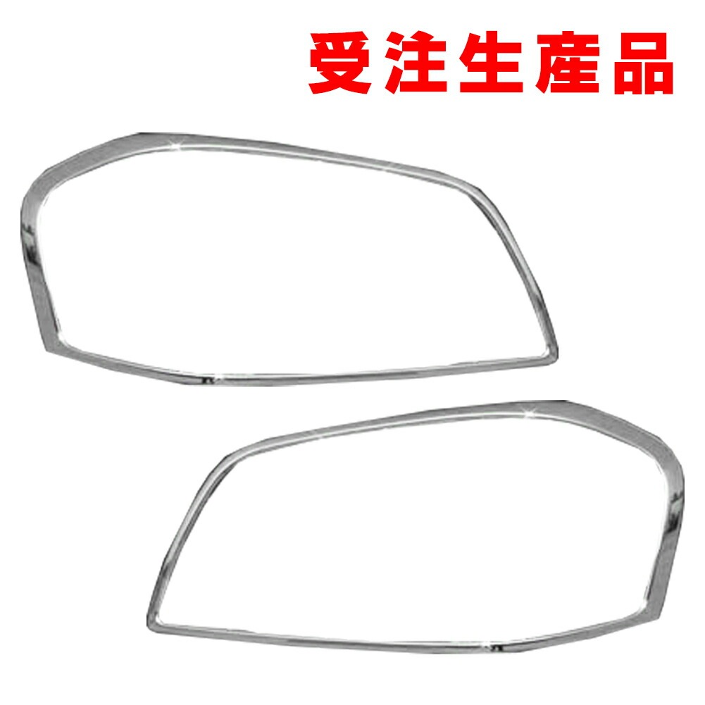 ri-mz440-01a إåɥ饤 Tribute ȥӥ塼 (EP H12.11-H17.10 2000.11-2005.10) ޥĥ MAZDA  å  ȥ ˥å С (  ѡ ꡼  ɥ쥹å)