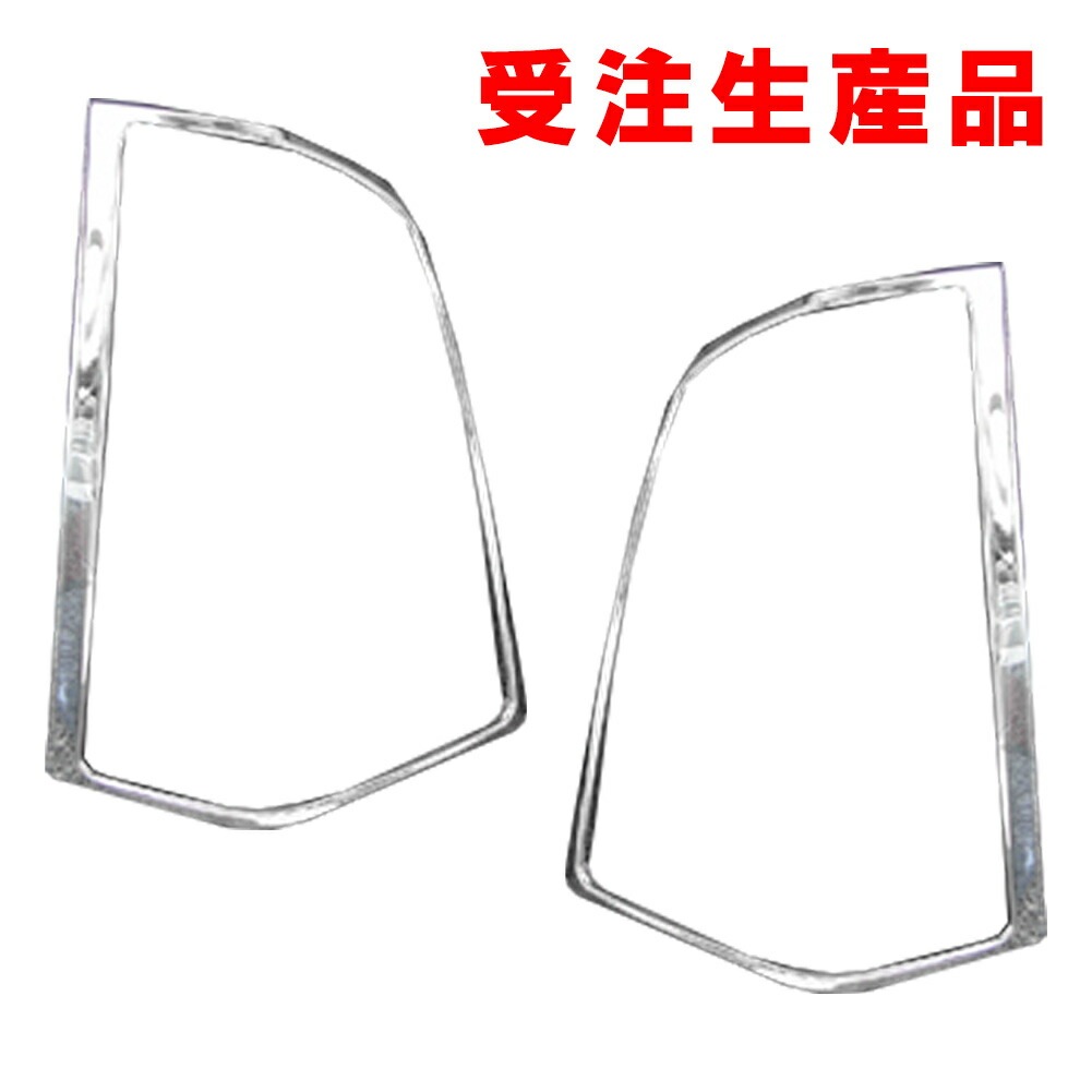 ri-mz440-02a ơ Tribute ȥӥ塼 (EP H12.11-H17.10 2000.11-2005.10) ޥĥ MAZDA  å  ȥ ˥å С (  ѡ ꡼  ɥ쥹å)