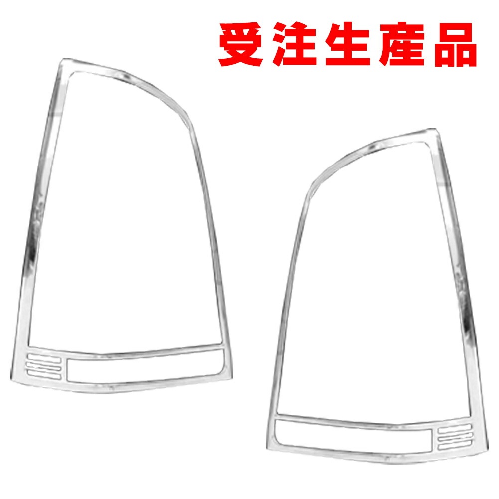 ri-mz441-02a ơ Tribute ȥӥ塼 (ZD 2007-2011 H19-H23 ¹Լ) ޥĥ MAZDA  å  ȥ ˥å С (  ѡ ꡼  ɥ쥹å)