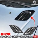 ri-pt010-21bka ���ߡ��ܥ�ͥåȥ٥�ȥ��С��� Peugeot �ץ��硼 206 (Typ T1 1998-2012 H10-H24 ��206CC�ޤ�) �ԥ��Υ֥�å� �����˥å��奫�С� (���� �ѡ��� �� �������� �ܥ�ͥå� �٥�� �ɥ쥹���å� �����ѡ��� ���������꡼ �ȥ��)