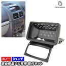 ca-re22-2091a ������9��������� Clio Lutecia II �롼�ƥ��� 2 (Typ X65 Phase3 2003-2006 H15-H18) (�񻺥ʥӼ����Բ�) Renault ��Ρ� �ǥ����ץ쥤�����ǥ������� �ʥӼ��եե졼�� (�� �����ʥ�  �ʥ� ����դ��ѥͥ� �ʥӥե졼�� �����ǥ��� ����ƥꥢ �ѥͥ�)