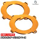 mm-mx-717 M&M DESIGN ������ �ȥ西 �쥯���� ����ߥ˥��� ���ԡ���������ʡ��Хåե� (����ե����� ������ե�����40 ���饦��30 ���ɥ��롼����250 300 �����70 �ߥ饤20 �쥯����UX10 NX20 ES10 LBX10 LS50 RX10 ��)