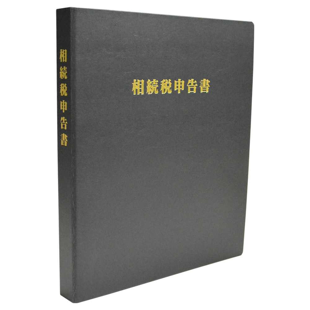 (����Բľ���) njk-s104-out (�����ȥ�å���) ��³�ǿ������ �Х�������� (��󥰼� 4����) ��ץ��ץ饤���󥿡������� ����������305�߲�250������30mm ���ʻ��� A4-S �����2��(80mm�ԥå�) ��°�ʡ�ɽ��1�� ����ǥå���8�� OPP������2��߳�4���å�