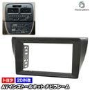 ca-to22-1479a2DIN�� 2DIN�����ץ����Ѵ� Camry ����� (V40�� H06.07-H10.07 1994.07-1998.07) �ȥ西 Toyota �ʥӼ��եե졼�� �����ǥ����ե������ѥͥ� (�� ���� ���� �����ʥ� �ʥӥե졼�� �ʥӥ�������� ��ư�� ���������꡼ �ɥ쥹���å� ��������)
