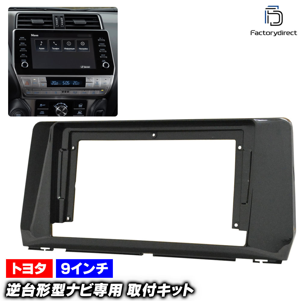 ナビとパネル ca-sz22-795_rk.jpg