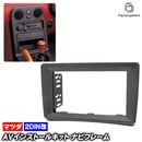 ca-ma22-1903a2DIN�� 2DIN�����ץ����Ѵ� Eunos Roadster �桼�Υ� �����ɥ����� (NA�� H01.09-H09.12 1989.09-1997.12) �ޥĥ� Mazda �ʥӼ��եե졼�� �����ǥ����ե������ѥͥ� (�� ���� ���� �����ʥ� �ʥӥե졼�� �ʥӥ�������� ��ư�� �ɥ쥹���å�)