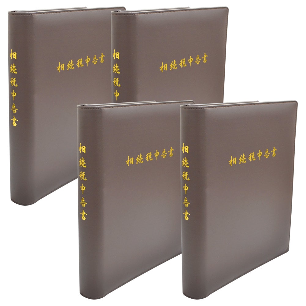 (����Բľ���) njk-s105-4out ��³�ǿ������ Premium (�����ȥ�å� �ؤ��ߡ�̾�ɥݥ��åȥ٥��Ĥ�) 4���� ��ץ��ץ饤���󥿡������� ����������315�߲�258������47mm ���ʻ��� A4-S �����2��(80mm�ԥå�) ��°�ʡ�ɽ�� ����ǥå��� OPP������