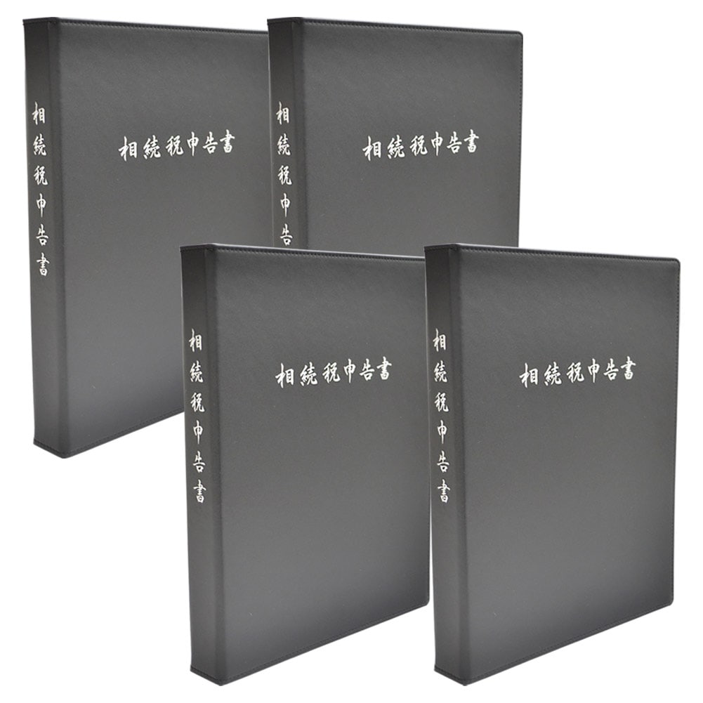 (����Բľ���) njk-s106-4out ��³�ǿ���� Classic �Х������ (�����ȥ�å� �ؤ��ߡ�̾�ɥݥ��åȥ٥��Ĥ�) 4���� ��ץ��ץ饤���󥿡������� ����������310�߲�240������32mm ���ʻ��� A4-S �����2��(80mm�ԥå�) ��°�ʡ�ɽ��1�� ����ǥå���8��¾