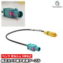 ac-ad77-1000-2011a ����������Ѵ������֥� �٥�� Audio 50 APS Comand NTG2 / NTG2.5  �����ʥ������ W169 W209 W211 W463W164 R230 W906 W447 W219 (Fakra ���� RCA���Ѵ�) �Хå�������Ѵ��ϡ��ͥ� �ҳ��ʥӤ˸򴹻������� (�����ʥ� �� �����Хå������)