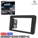 ca-ho22-2268a 2DIN�� 2DIN�����ץ����Ѵ� Odyssey ���ǥå��� (RA6.7.8.9�� H11.12-H15.09 1999.12-2003.09) �ۥ�� Honda �ʥӼ��եե졼�� �����ǥ����ե������ѥͥ�