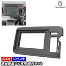 ca-sz22-2333a ������9��������� Spacia ���ڡ����� (MKMK54S.94S�� R05.11�ʹ� 2023.11�ʹ� ����������ޤ�) (�񻺥ʥӼ����Բ�) ������ SUZUKI �ʥӼ��եե졼��