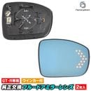lm-ni28a GT-R �����ƥ��������� (R35�� H19.12-R07.08 2007.12-2025.08) Nissan �˥å��� ���� LED�����󥫡��ɥ��ߥ顼��󥺡��֥롼�ɥ��ߥ顼��� ( ���䤹�� �ʥΥƥ��Υ����� Nano�����ƥ���)