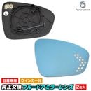 lm-ni41a Note �Ρ��� (E13�� R02.12�ʹ� 2020.12�ʹ�) Nissan �˥å��� ���� LED�����󥫡��ɥ��ߥ顼��󥺡��֥롼�ɥ��ߥ顼��� ( ���䤹�� �ʥΥƥ��Υ����� Nano�����ƥ���)