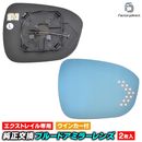 lm-ni42a X-Trtail �������ȥ쥤�� (T33�� R04.07�ʹ� 2022.07�ʹ� ��S���졼�ɤΤ��б�) Nissan �˥å��� ���� LED�����󥫡��ɥ��ߥ顼��󥺡��֥롼�ɥ��ߥ顼��� ( ���䤹�� �ʥΥƥ��Υ����� Nano�����ƥ���)