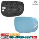 lm-su10c Impreza ����ץ�å� (GU�� R05.04�ʹ� 2023.04�ʹ�) Subaru ���Х� LED�����󥫡��ɥ��ߥ顼��󥺡��֥롼�ɥ��ߥ顼��� ( ���䤹�� �ʥΥƥ��Υ����� Nano�����ƥ���)