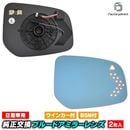lm-ni44bsma (BSW ��¦����ξ���η��� ��¢) Roox �롼���� (BB1A.2A.5A.6A R07.10�ʹ� 2025.10�ʹ�) Nissan �˥å��� ���� LED�����󥫡��ɥ��ߥ顼��� �֥롼 �ɥ��ߥ顼���饹 ( ���䤹�� �ʥΥƥ��Υ����� Nano�����ƥ���)