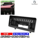 ca-ma55-185a ������9/10.1/12.3����� ����ɥ����ɥʥӸ��� Mazda 3 �ޥĥ� ���꡼ (BP�� R01.05�ʹ� 2019.05�ʹ�) (�񻺥ʥӼ����Բ�) �ʥӼ��եե졼�� �ǥ����ץ쥤�����ǥ������� �����ǥ����ե������ѥͥ� (�ʥӥե졼�� �����ʥ� �ɥ쥹���å� ����)