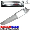 ca-al22-2350a ������9��������� Giulietta ����ꥨ�å� (Typ 940������ 2010-2014 H22-H26 ���ϥ�ɥ������) (�񻺥ʥӼ����Բ�) AlfaRomeo ����ե����ᥪ �ʥӼ��եե졼�� �ǥ����ץ쥤�����ǥ������� �����ǥ����ե������ѥͥ� ����ɥ����ɥʥ� (�����ʥ�)