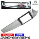 ca-al22-2350a 2DIN�� 2DIN�����ץ����Ѵ� Giulietta ����ꥨ�å� (Typ 940������ 2010-2014 H22-H26 ���ϥ�ɥ������) AlfaRomeo ����ե����ᥪ �ʥӼ��եե졼�� �����ǥ����ե������ѥͥ� (�������� �ѡ��� �� �����ǥ��� �ѥͥ� �����ʥ� ���� �ɥ쥹���å�)