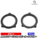 ca-sp14-027p09 Porsche �ݥ륷�� 992 Turbo.TurboS (Typ 992T 2020�ʹ� R02�ʹ�) (�ե���ȥɥ����ꥢ�����ɡ����å��奻�󥿡�����) (90mm 3.5inch��) ABS����ʡ��Хåե�ܡ��� ���ԡ����������ץ��� DIY����